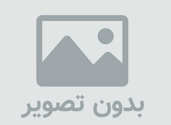برترینها021 برترین سایت تفریحی در ایران 